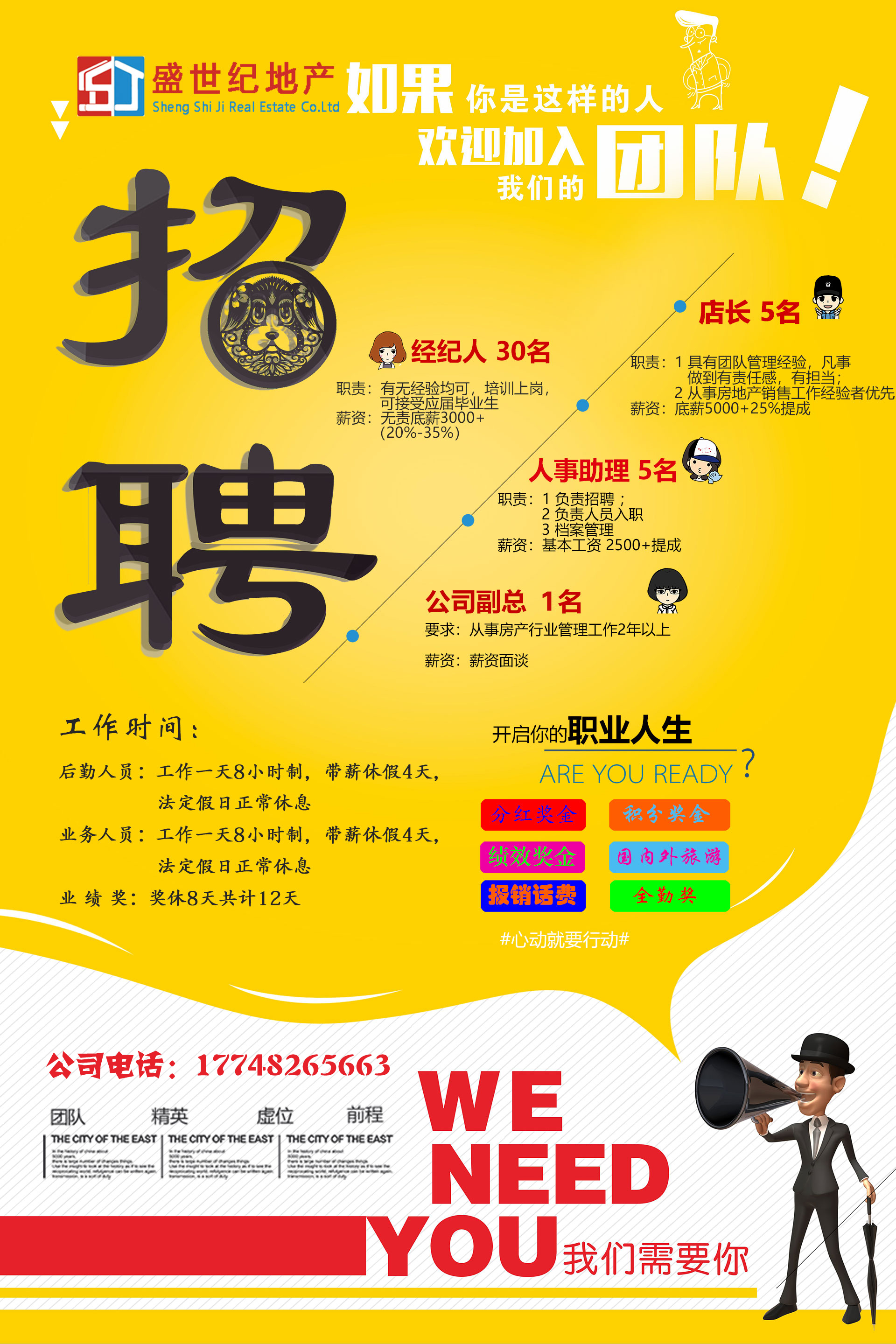 9fda9213984c6a151c324a6ad8137f8.jpg